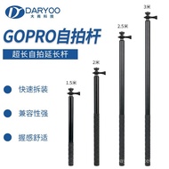 GoPro Selfie Stick Sports Camera Outdoor Shooting Accessories Handheld Stick GoPro Camera 3m Univers