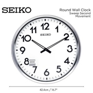 Seiko Round Wall Clock Metallic Silver Case Large Clock 42.4cm Diameter With Warranty