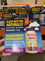 Webber naturals melatonin sleep better 退黑激素補充品 加拿大代購 Costco