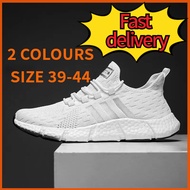 Kasut Sukan Lelaki Sport Shoes Men'S Running Shoes Lightweight Sneakers Casual Yezzy Shoes