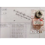 GEAR MAIN SHAFT-3RD-HONDA C70/GBO/GB1-23471-GB1-900/23471-GB1-900/23471-041-050-TAIWAN