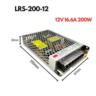 YHY Ultra Thin Power Supply DC 12V/UPS/Switching Power Supply/Power Supply for LED/CCTV