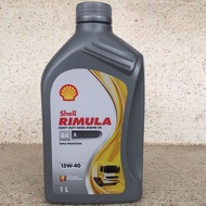 Shell Rimula R4X 15W-40 &  20W-50 ขนาด1ลิตร เกรดAPI:CI-4 น้ำมันเครื่องดีเซล Diesel Engine Oil Shell 