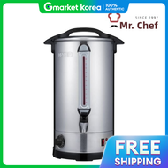 Mr.chef | Mr. Chef Commercial Electric Water Dispenser Mr-C12L / Automatic Water Boiler 11.1L Insula