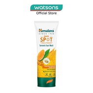 HIMALAYA Dark Spot Clearing Turmeric Face Wash 100ml
