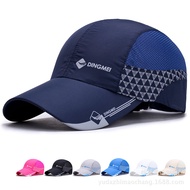 Men Hat Outer Sunshade Travel Cap Baseball Cap Medium Cap-Alisa Women's Clothing Store