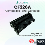 Compatible CF226A (26A) Laser Toner Cartridge For Use In HP LaserJet Pro M402d (C5F92A) / M402dn (C5