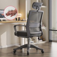 Comfortable Computer Chair Back Chair Home Dormitory University Student Study Desk Office Sitting Lo