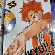 Komik Haikyu Volley Ball vol 33 segel ori