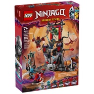 [Xiangle] LEGO 71841 Ninjago Ninja Dragon Man Storm Village