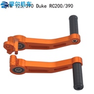 Applicable KTM DUKE125 200 250 390 RC390Motorcycle Gear Shift Lever Brake Lever
