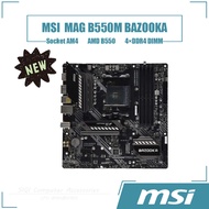 [NEW] MSI MAG B550M BAZOOKA Motherboard 4×DDR4 DIMM AMD B550 Socket AM4 Desktop Mainboard