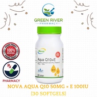 NOVA AQUA Q10 50MG + E 100IU {30 SOFTGELS}