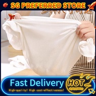 Pure Cotton Tofu Cloth Gauze Filter Cloth Kitchen Steaming Cloth Soy Milk Steamer Cloth Food Grade S