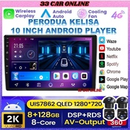 PERODUA KELISA 2001 - 2008 10'' (360 CAMERA 8GB RAM 128GB CARPLAY IPS  2.5D 4G SIM) OEM 2DIN Android