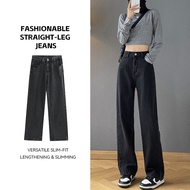 Women's jeans, women's culottes, high waist jeans, korean style women's jeans, women's baggy jeans, 