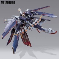 MB Metal build x1 full cloth