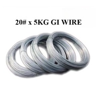 5KG± DAWAI IKAT BESI 20#
GI WIRE DAWAI IKAT BESI DAWAI IKAT LINK DAWAI IKAT KONKREK
