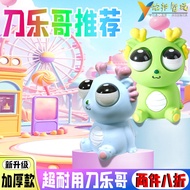 Bunny Pinch Music Genuine Pop-Eyed Dragon Pinch Music Prank Music Bunny Prank Music Big Punk Music E