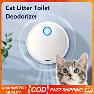 Smart Cat Odor Purifier For Cat Litter Box Deodorizer Pet Toilet Air Purifier Dog Cat Litter Deodora