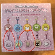 Sanrio 盲盒髮刷連鏡 Marron Cream 可換蛋黃哥