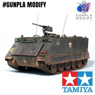 TAMIYA 35040 1/35 Assembly Model U.S. Conveyor Belt M113 Armored Personnel Carrier