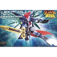 LBX Achilles D9 Ver Clear 2nd Assembly Model