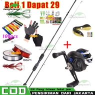 UNGU One & buy 1 get 27 & 31.65M/1.8M/2.1M/2.4M Fishing Rod Set Cheap 1 set fishing rod/ 1 complete 