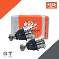 ลูกหมากปีกนกบน 333 - MITSUBISHI GALANT ULTIMA E54 E55 ลูกหมากรถยนต์ 1 กล่อง 2 ชิ้น