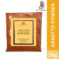 1kg Annatto Powder/Atsuete Powder/Anatto Powder/Annato Powder - Spices ️ Mr Pepper
