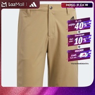 adidas Golf Recycled Content Golf Shorts Men Beige HG8844