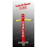 LAD Dancer Balloon + SALE , Sky Dancer Cloth , Puppet Sky Dancer , 开运 舞星 ，Patung Angin