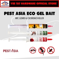 [ PEST ASIA ] ECO GEL BAIT FOR ANT, COCKROACH AND LIZARD (10g) Pest Control