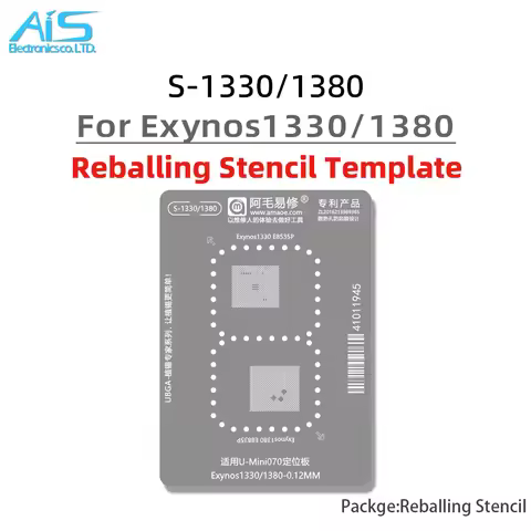 CPU BGA Reballing Stencil Template For Samsung Galaxy A17 A54 A35 A71 A51 5G Note9 Tab S9 FE Plus Ex