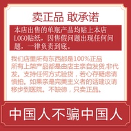 Spain BCN LUMEN Enhanced Version Brightening Extremely * Spot Purifying Spot Essence Brighten Skin T