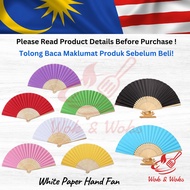 Color Paper Folding Hand Fan Color Paper Folding Hand Fan