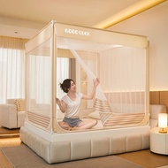 Mosquito Net Student Dormitory Use Class a Mosquito Net Shock-resistant Mosquito Net Baby 1m 8 Bed S