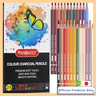 PANDAFLY Professional Charcoal Pencil Drawing Set