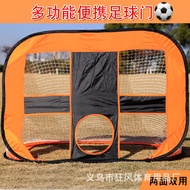 Children's Football Goal Portable Football Goal Foldable Football Goal Foldable with Bullsee Dual-Us
