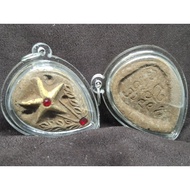 LP Pinak Lucky Star Amulet 龙婆碧纳 幸运星 佛牌