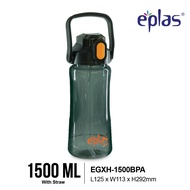 EPLAS HEAVY DUTY 1500/2000ml Sport Drinking Bottle W/Spring Buffer Straw&Handle,Push Button Botol Ai
