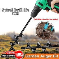 Garden Auger Spiral Drill Earth Planter Cordless Drill Bit Spiral Drill Bits Hole Digger Earth auger