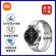 小米 - Watch S3 智能手錶-銀色 #BHR7874GL