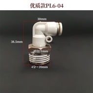 Air Pipe Cylinder Quick Plug Connector PL/Apl4/6/8/10/12-M5/01/02/03/04/M3 Elbow Direct Plug