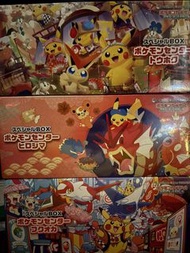 PTCG Pokémon 廣島禮盒