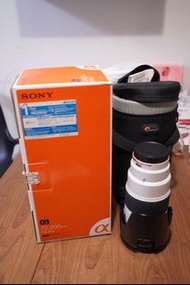 Sony SAL70-200 G f2.8 (A mount)