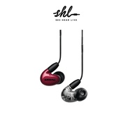 Shure AONIC 5 Sound Isolating Earphones