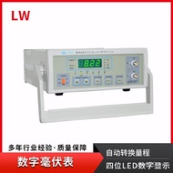TVT-321 Digital Display Dual-Needle TVT-322D MV Meter MV Meter Voltage Single Needle AC Hong Kong Lo