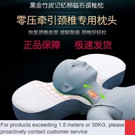 LP-8 Special Offer🥓QM Cervical Pillow Headrest Neck Protection Sleep Adult Memory Foam Hot Compress Moxibustion Latex Pi