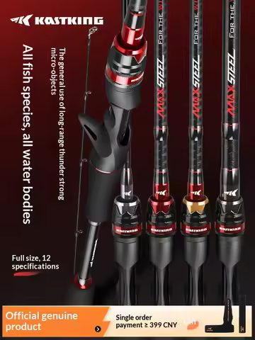 KastKing 1.68m UL/L Gun handle rod | Carbon Fiber | Solid Tip | LS Ceramic Guides | Ultra-Light Micr